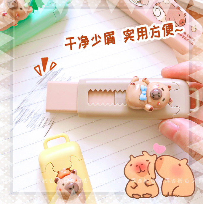 Bút Gôm Cao Su Kéo Đẩy Dễ Dàng Hình Dễ Thương, Gôm Tẩy Siêu Sạch Kích Thước 2.5*8cm Có Móc Treo Chìa Khóa
