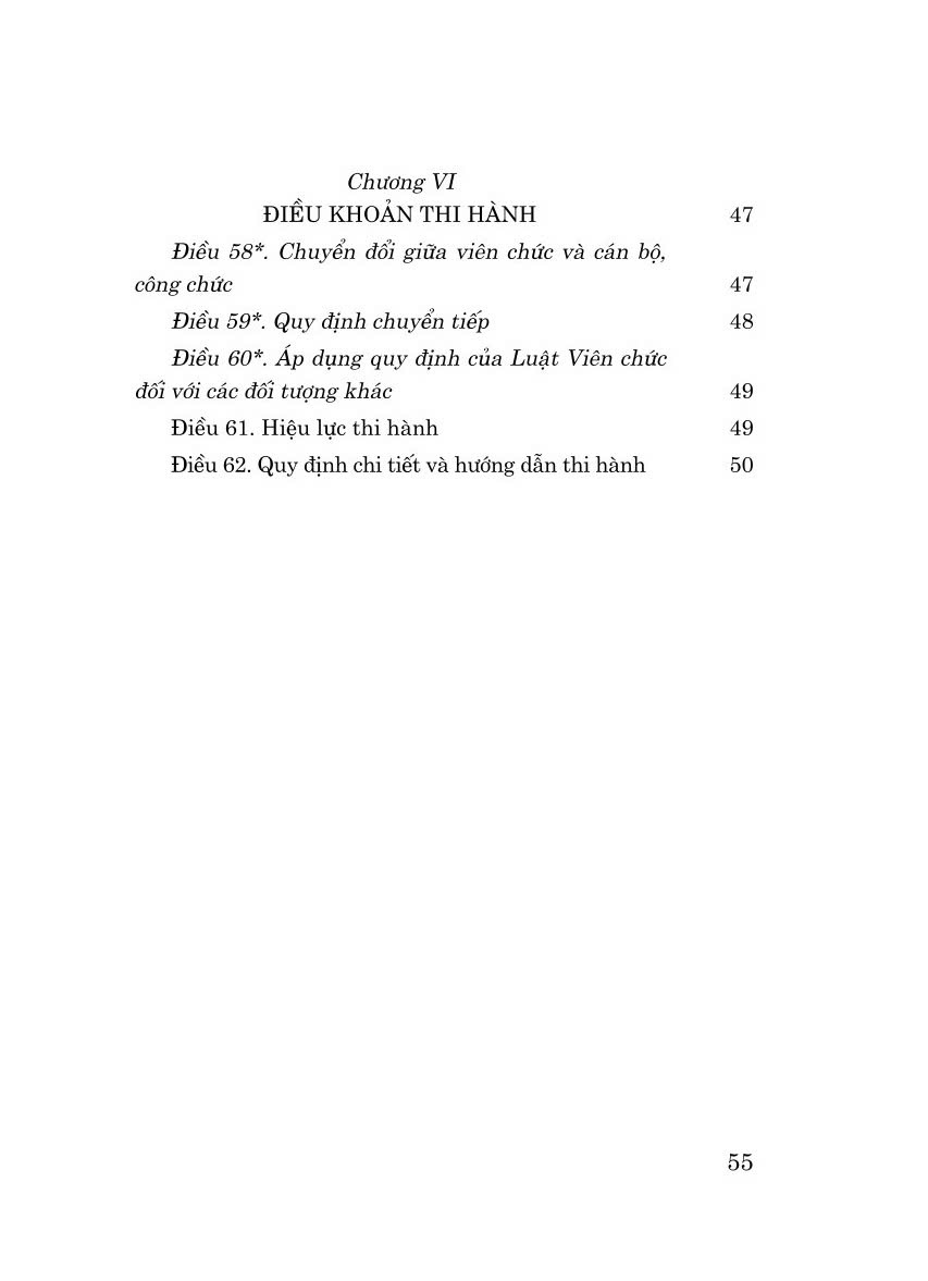 Luật viên chức năm 2010 (sửa đổi, bổ sung năm 2019) bản in 2024