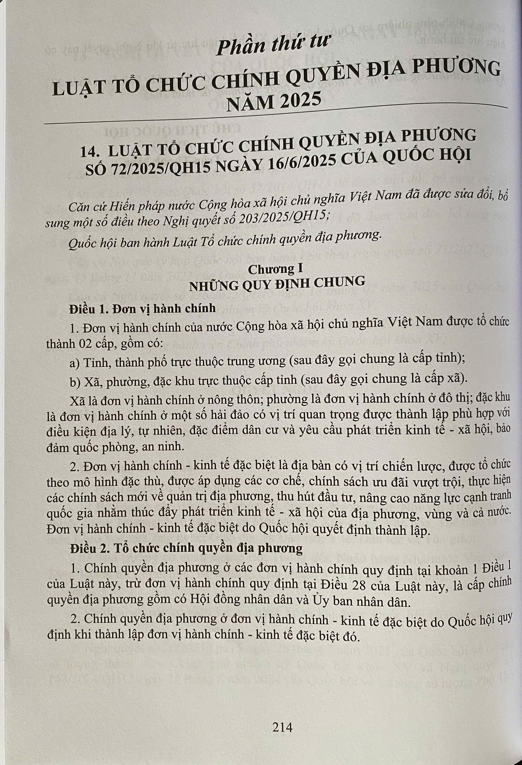 Hiến Pháp Việt Nam Qua Các Thời Kỳ, Các Bản Hiến Pháp Năm 1946, Năm 1959, Năm 1980, Năm 1992, Năm 2013 ( Sửa Đổi, Bổ Sung Năm 2025)