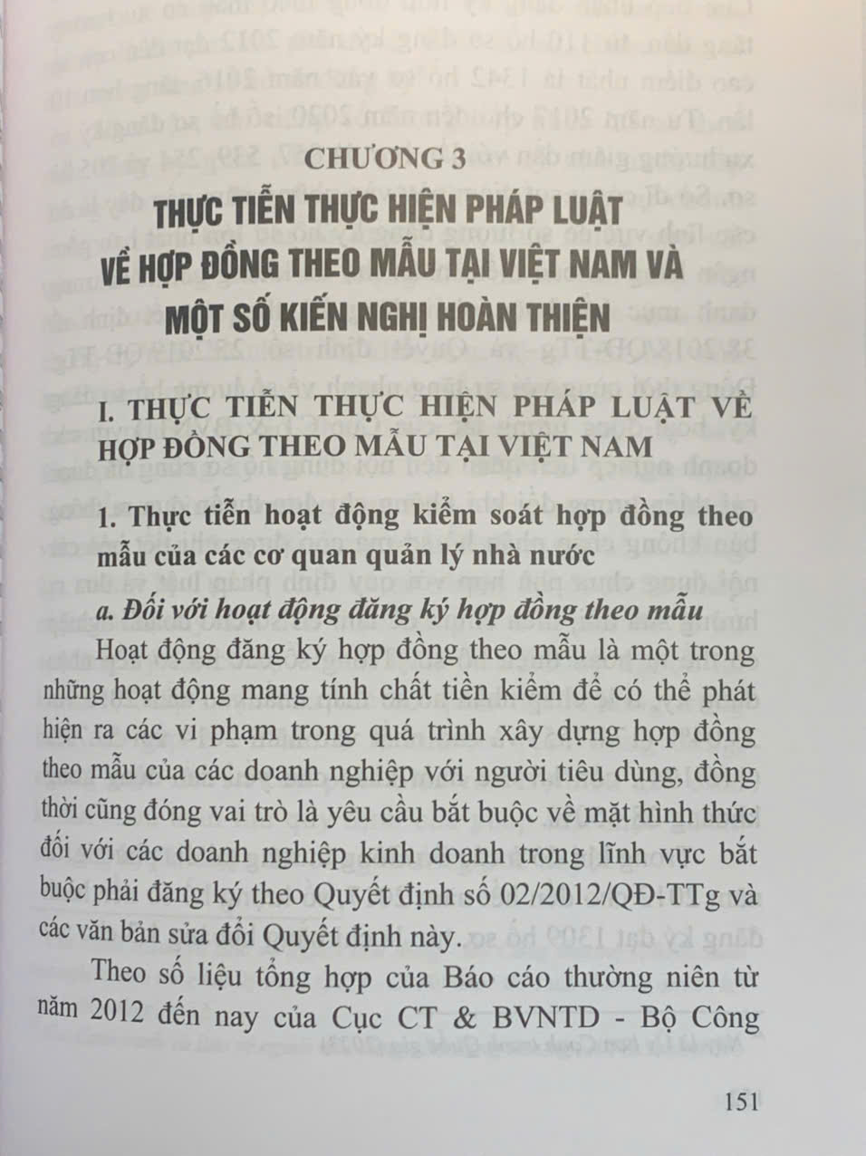 Pháp luật về hợp đồng theo mẫu theo quy định của pháp luật hiện hành