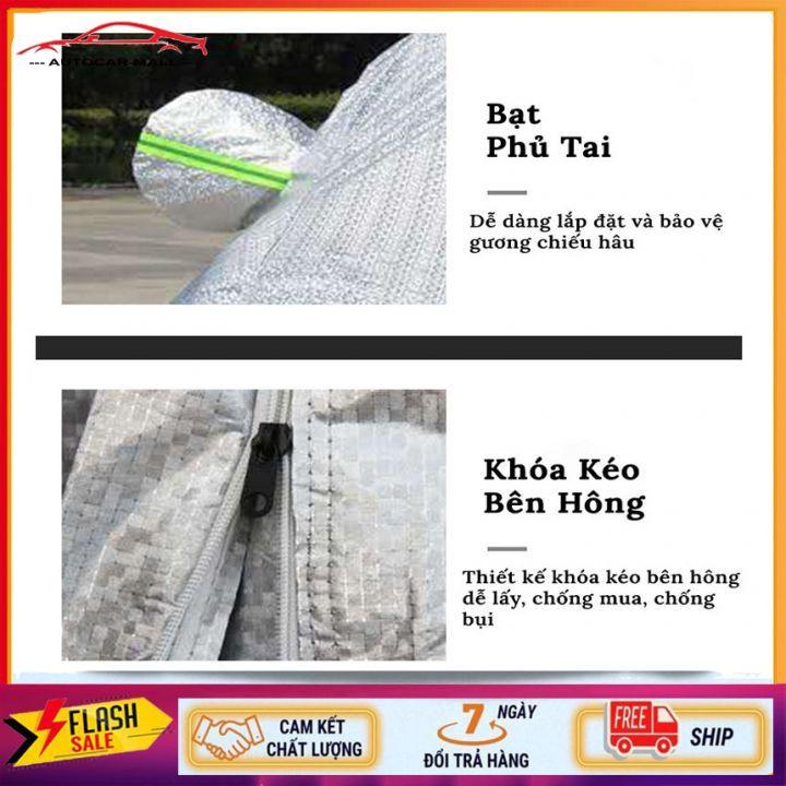 Bạt Phủ Xe Ô Tô HYUNDAI I10, I20, I30, Accent, Santafe, Tucson, Kona, Getz, Avante, Elantra, Sonata