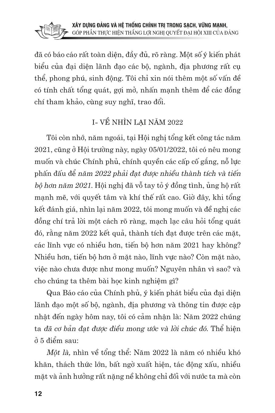 Xây dựng Đảng và hệ thống chính trị trong sạch, vững mạnh góp phần thực hiện thắng lợi nghị quyết Đại hội XIII của Đảng - bản in 2024