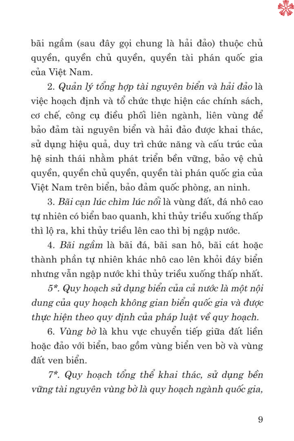 Luật tài nguyên, môi trường biển và hải đảo năm 2015 (sửa đổi, bổ sung năm 2018, 2023)