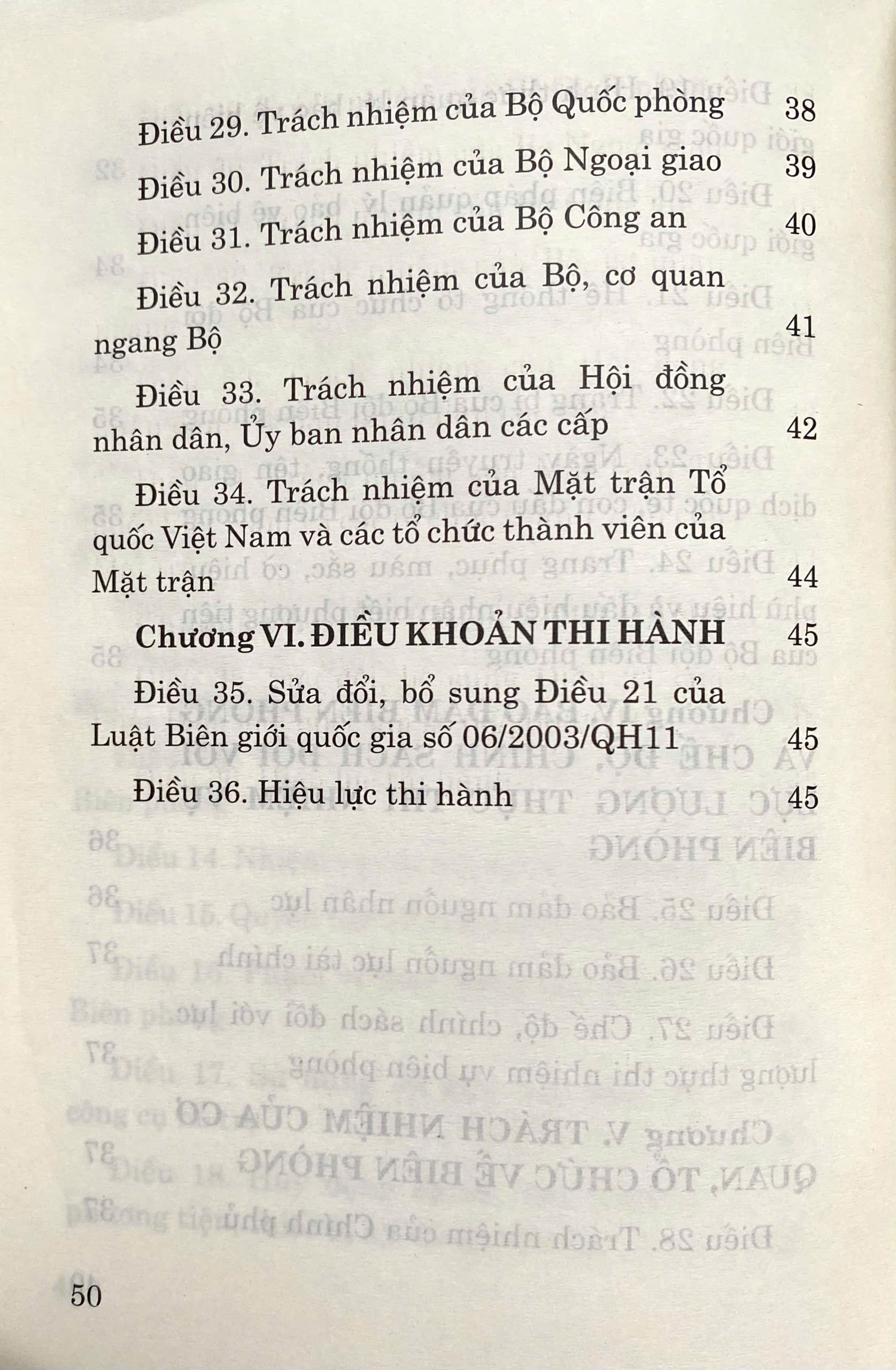 Luật Biên Phòng Việt Nam
