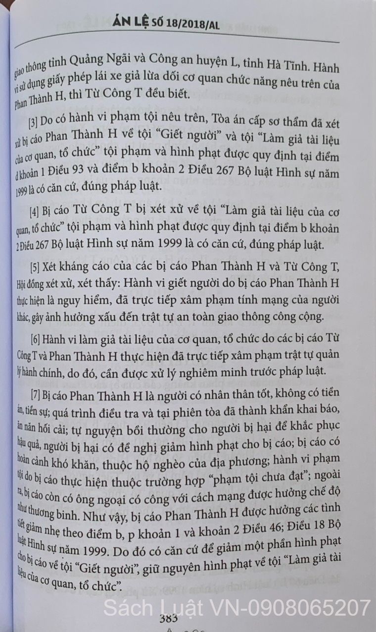 Bình luận khoa học bản án và án lệ - tập 1