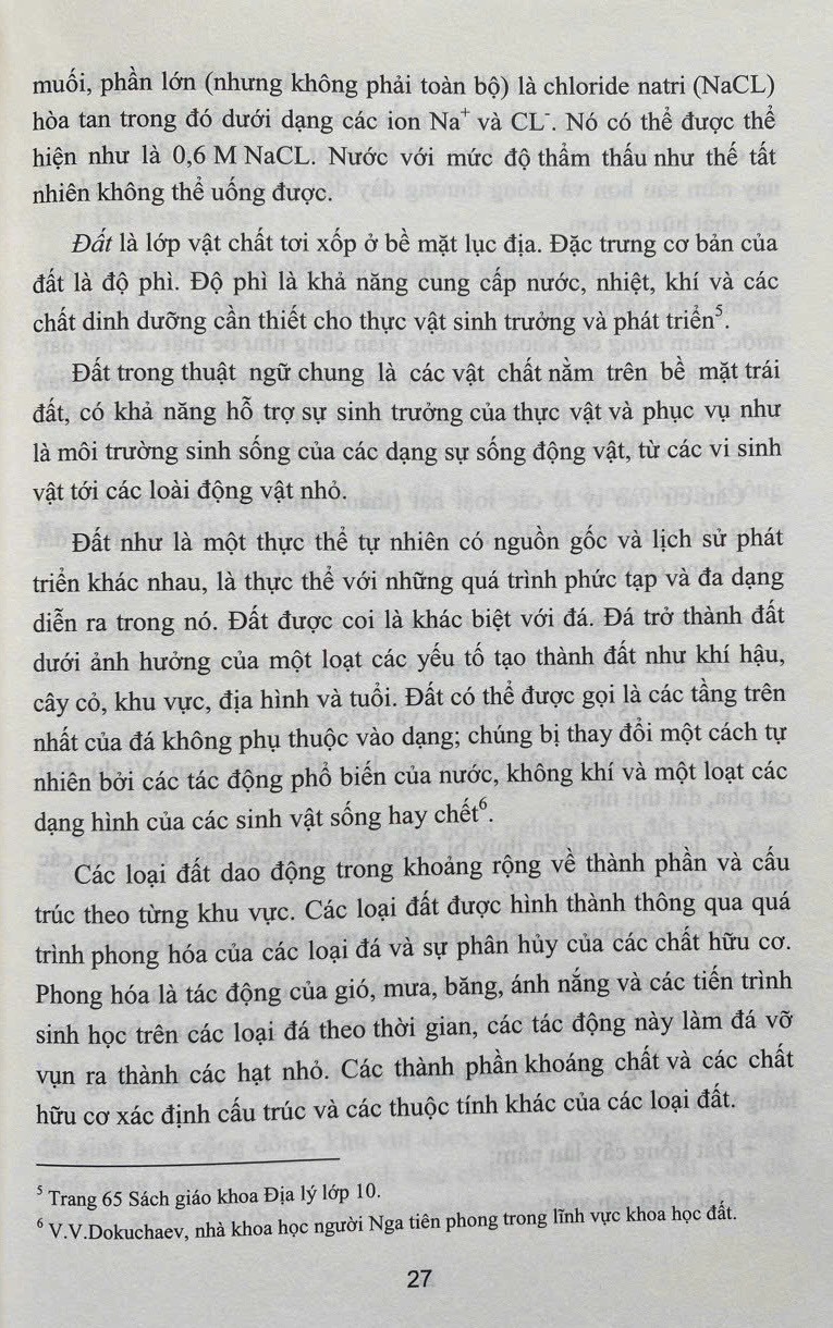 Bình luận Bộ Luật Hình Sự năm 2015 (Bộ 10 cuốn của tác giả Đinh Văn Quế)