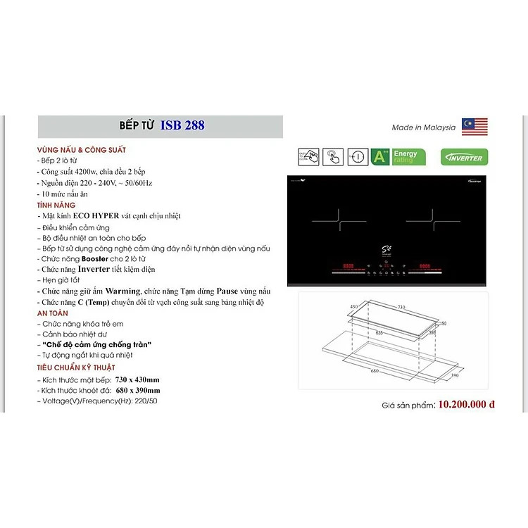Bếp 2 từ âm hiệu Smaragd ISB 288 (Malaysia) - Hàng chính hãng