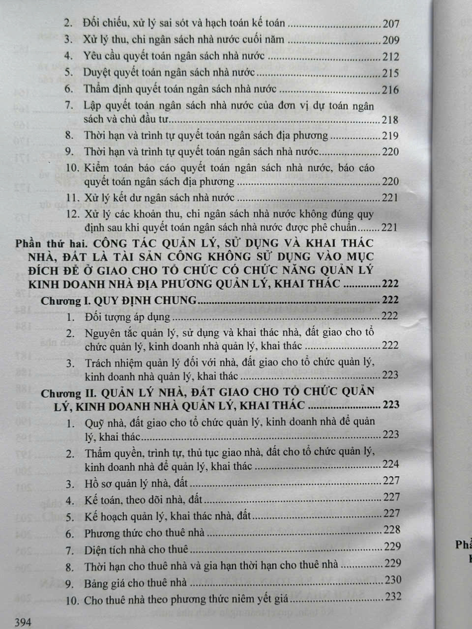 Sách Chỉ Dẫn Áp Dụng Luật Ngân Sách Nhà Nước sửa đổi, bổ sung năm 2025 - V2573T