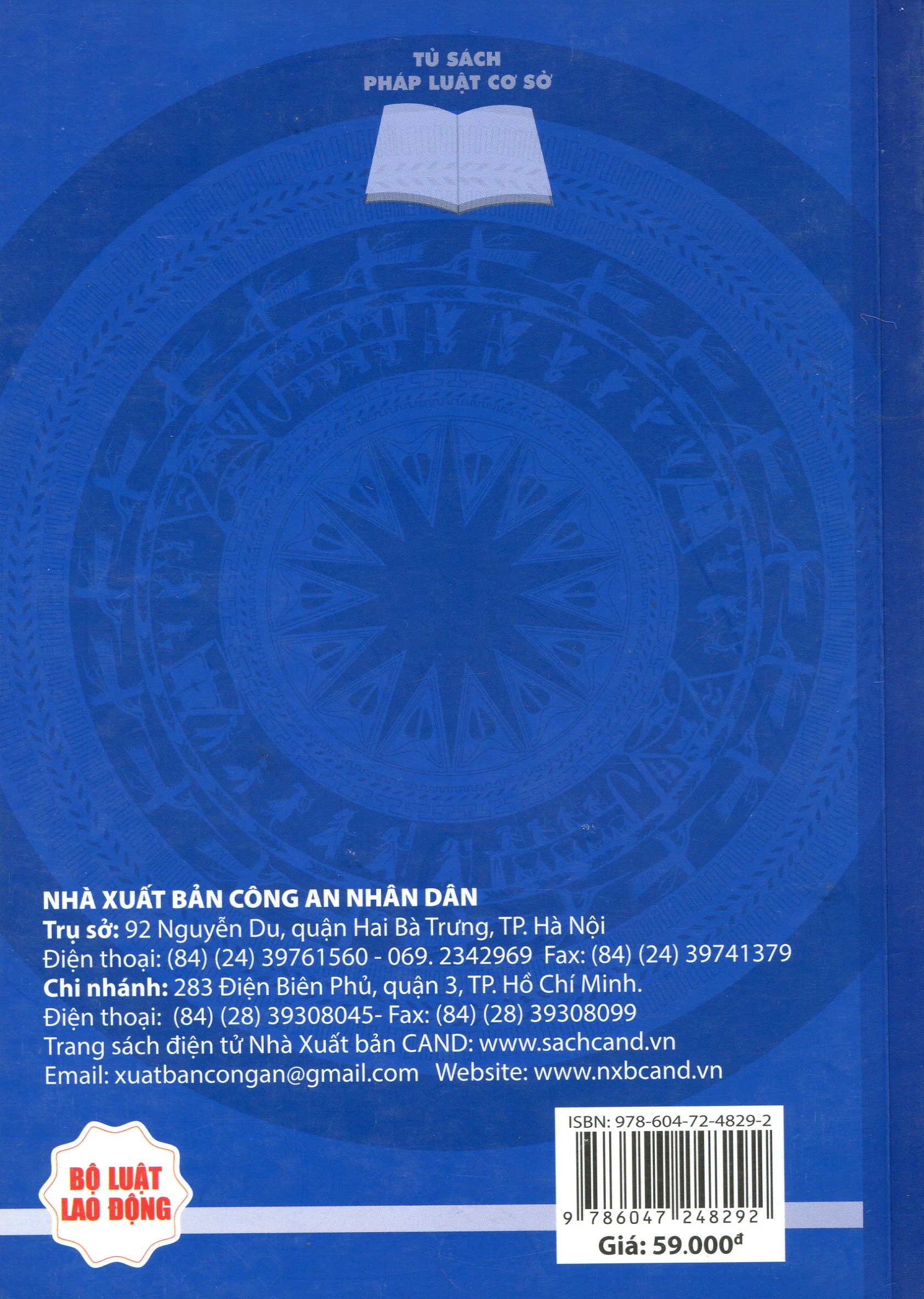Bộ Luật Lao Động (Hiện Hành)