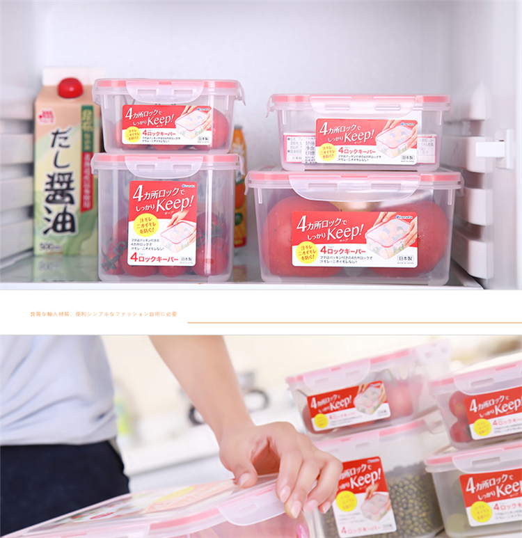 Combo 4 hộp nhựa chữ nhật bảo quản thực phẩm Inomata (Full size) - Có khóa nắp 4 chiều