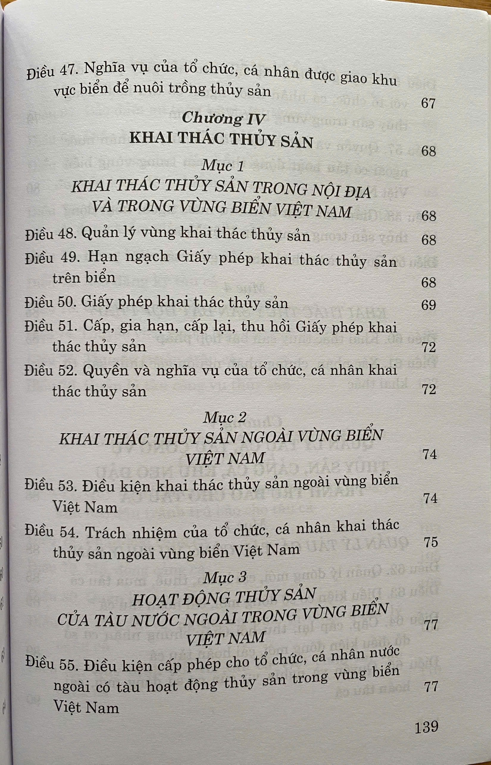 Luật Thuỷ Sản ( Sửa đổi, bổ sung năm 2020, 2024)