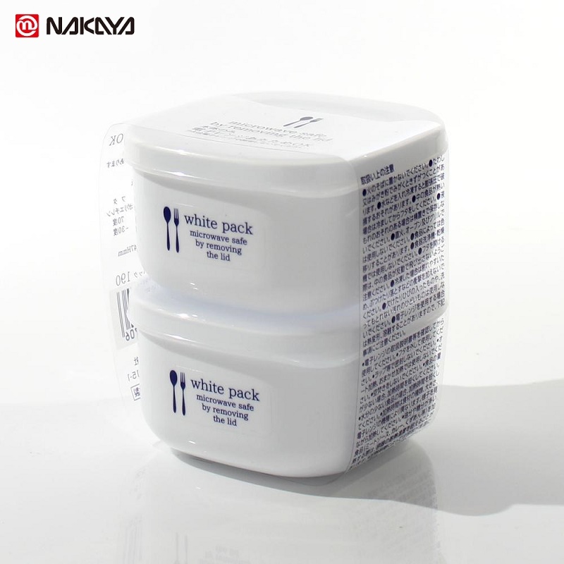Set 02 hộp đựng thực vuông White Pack 190ml - Hàng nội địa Nhật Bản nhập khẩu chính hãng