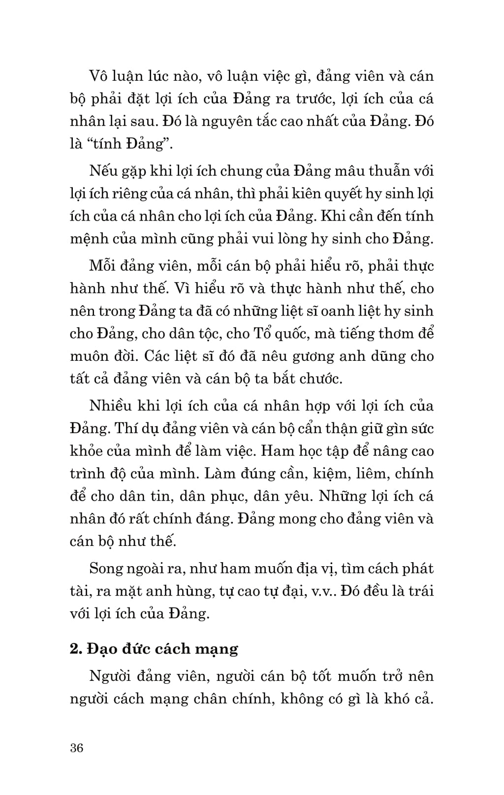 Di Sản Hồ Chí Minh - Sửa Đổi Lối Làm Việc (Ấn Bản Kỷ Niệm 75 Năm Ngày Tác Phẩm Ra Đời)