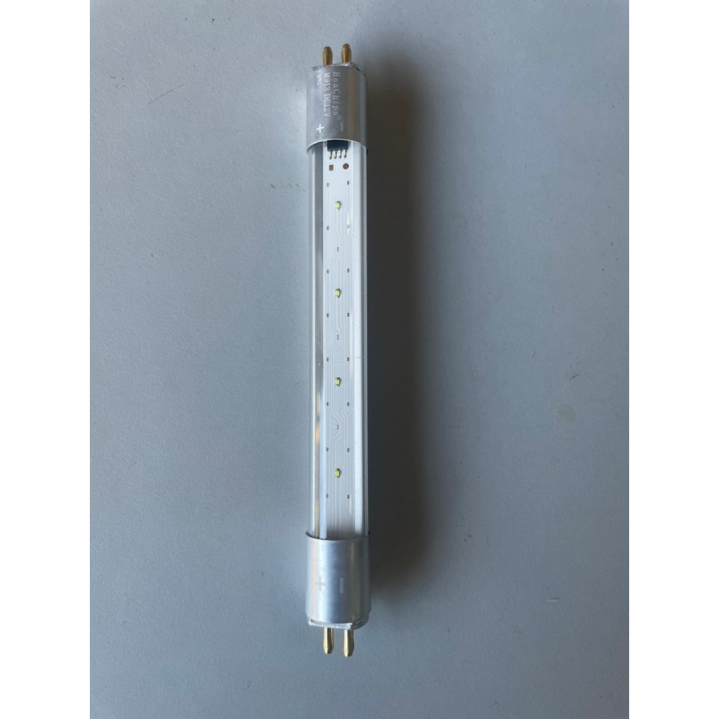 PHỤ KIỆN MÁY TIỆT TRÙNG BÌNH SỮA FATZ BABY - BÓNG ĐÈN UVC- LED KING 2 & KING 3