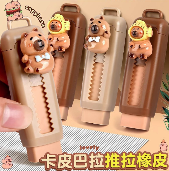 Bút Gôm Cao Su Kéo Đẩy Dễ Dàng Hình Dễ Thương, Gôm Tẩy Siêu Sạch Kích Thước 2.5*8cm Có Móc Treo Chìa Khóa