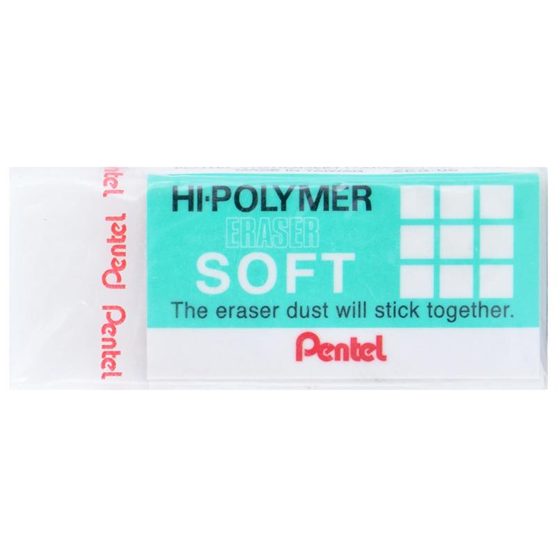 Bộ 2 Tẩy Siêu Mềm Pentel ZES-05