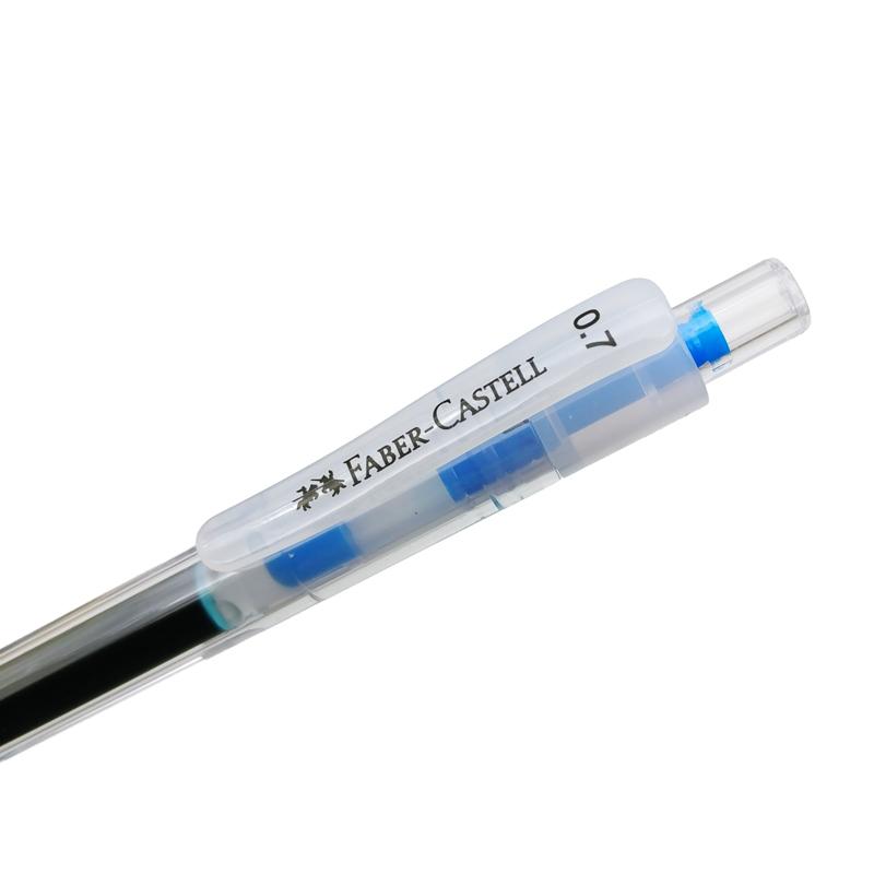 Bút Gel Fast 0.7 mm - Faber-Castell 640906 - Turquoise