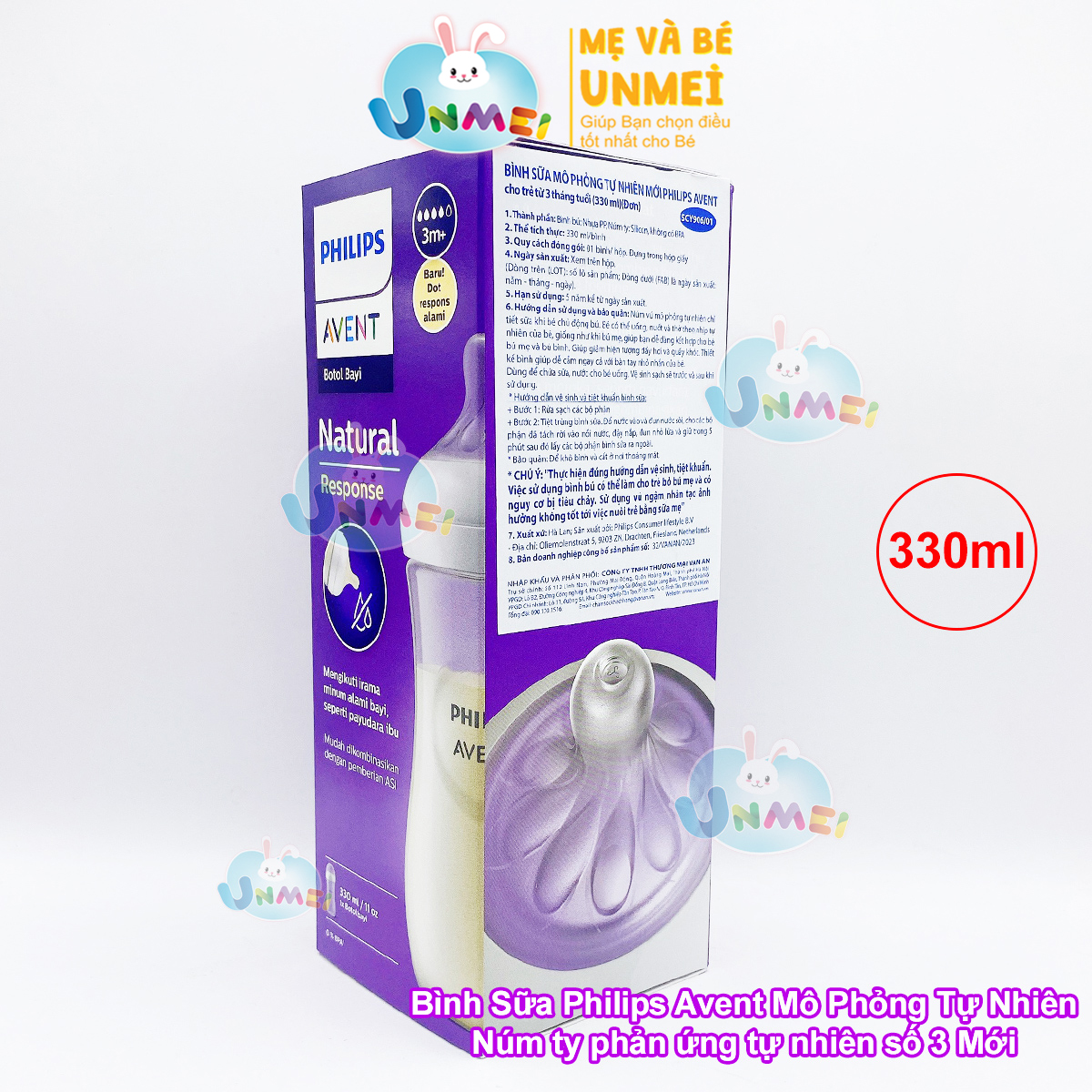 Bình sữa mô phỏng tự nhiên mới hiệu Philips Avent cho trẻ từ 3 tháng tuổi (330ml-đơn)_SCY906.01
