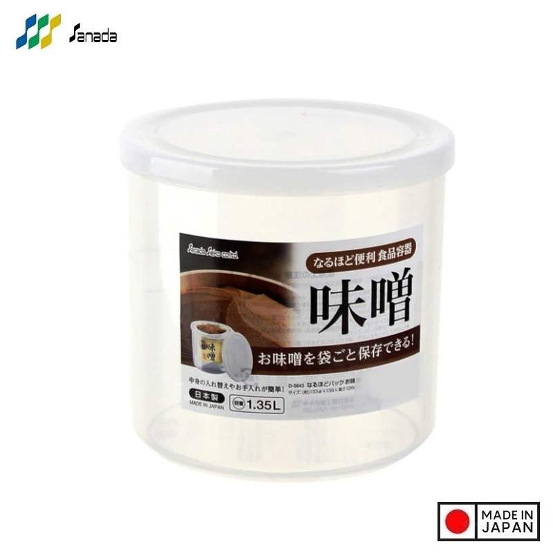 Hộp đựng thực phẩm có nắp đậy kín Sanada Seiko - Hàng nội địa Nhật Bản |#Made in Japan| |#nhập khẩu chính hãng| |1.35L/ 1.5L/ 1.9L/3.4L|