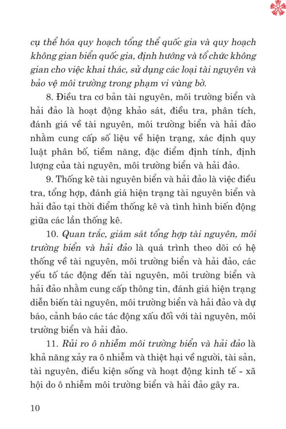 Luật tài nguyên, môi trường biển và hải đảo năm 2015 (sửa đổi, bổ sung năm 2018, 2023)