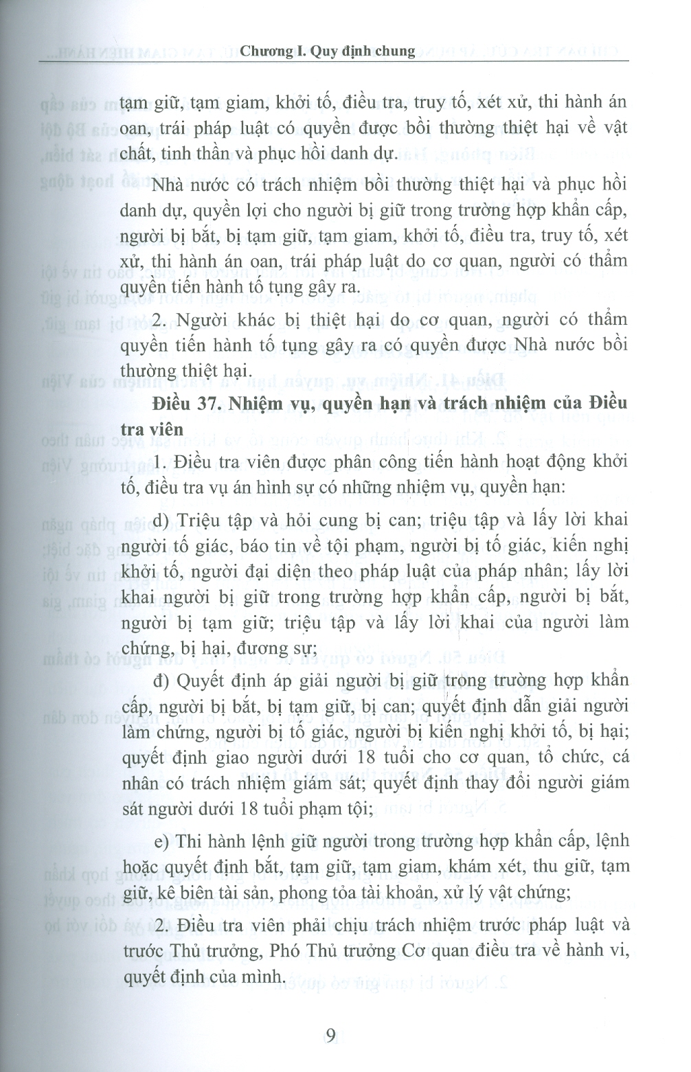 Chỉ Dẫn Tra Cứu, Áp Dụng Luật Thi Hành Tạm Giữ, Tạm Giam Hiện Hành Góp Phần Thực Hiện Nguyên Tắc Hiến Định "Công Nhận, Tôn Trọng, Bảo Vệ Và Bảo Đảm Quyền Con Người" (Sách tham khảo) -