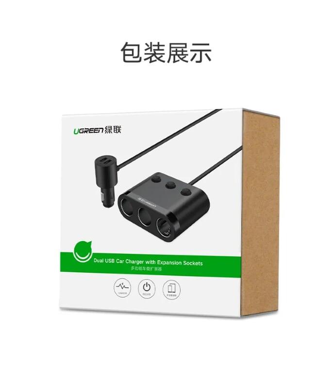 Ugreen UG40739CD168TK 120W màu Đen Bộ mở rộng 3 cổng sạc trên xe hơi + 2 cổng sạc USB - HÀNG CHÍNH HÃNG