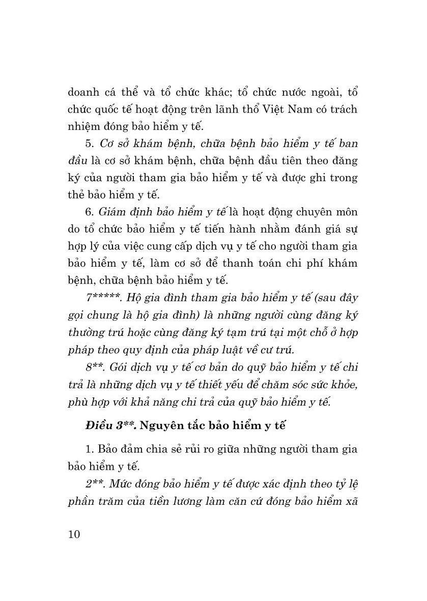 Luật bảo hiểm y tế năm 2008 (sửa đổi, bổ sung năm 2013, 2014, 2015, 2018, 2020, 2023)