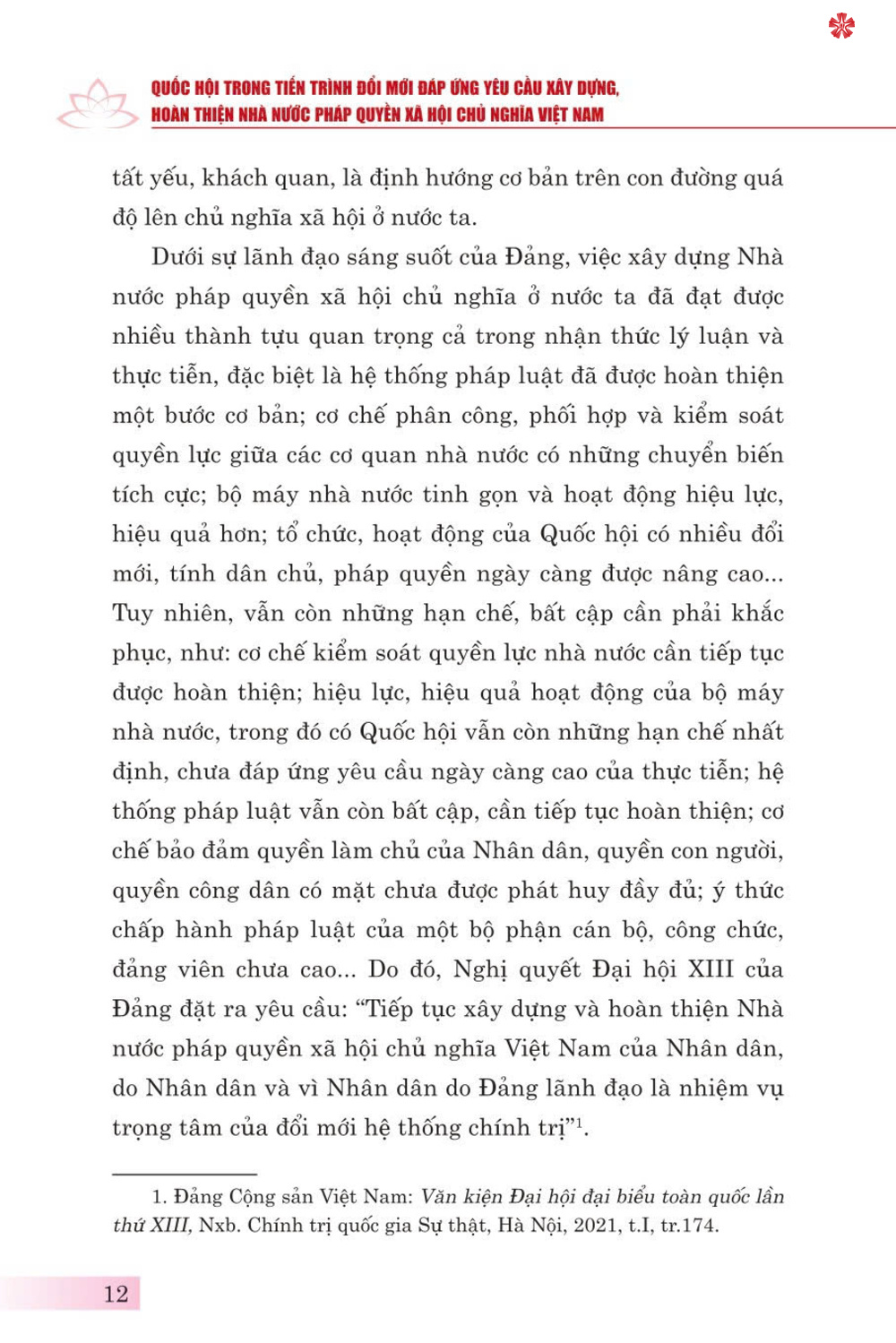 Quốc Hội trong tiến trình đổi mới đáp ứng yêu cầu xây dựng, hoàn thiện nhà nước pháp quyền xã hội chủ nghĩa ở Việt Nam - bản in 2024
