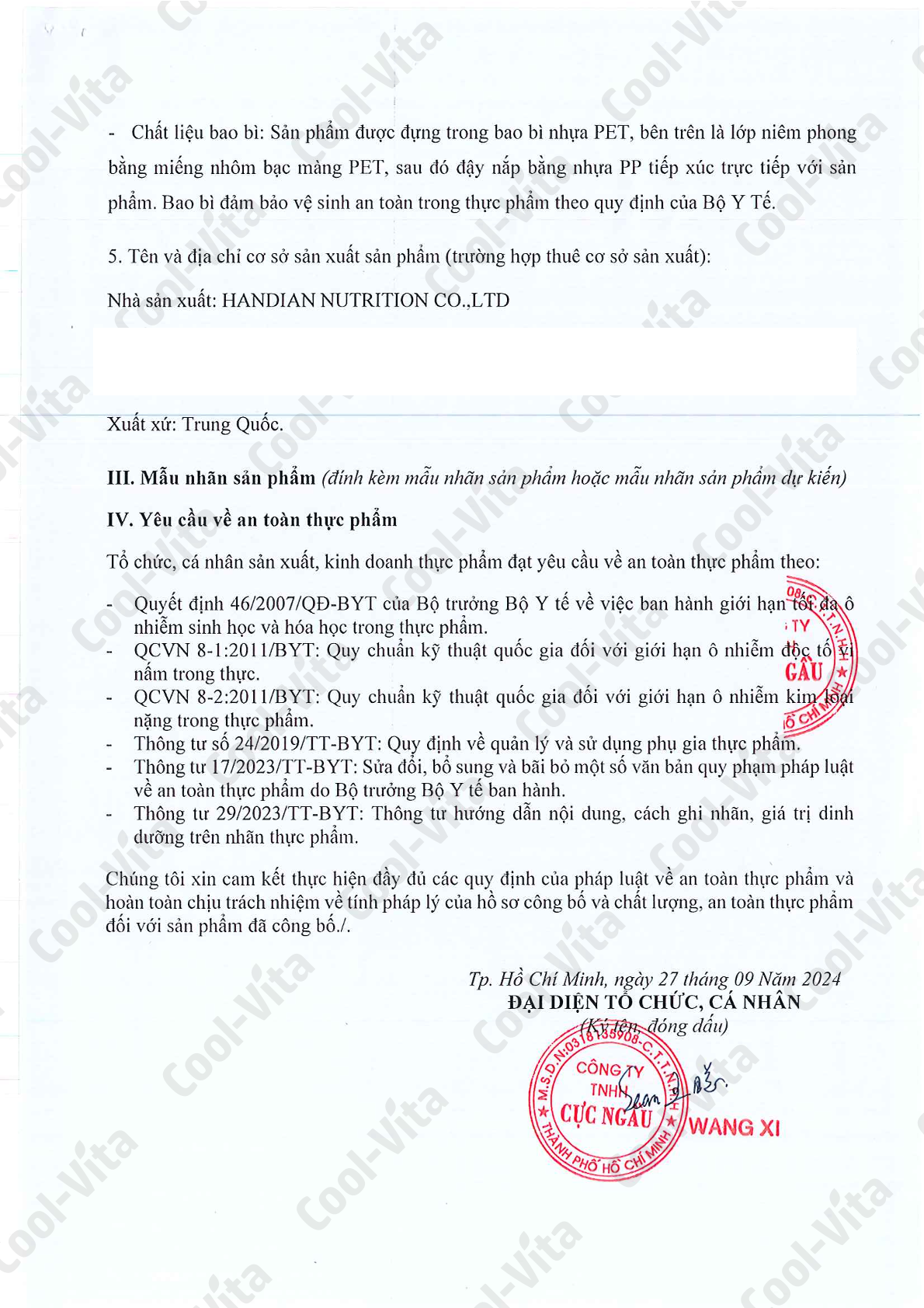 Combo 2 Hộp Kẹo Dẻo Collagen Hỗ Trợ Trẻ Hóa Sáng Da - Cải Thiện Sức Khỏe Tóc Móng Vị Đào Kết Hợp Biotin, Vitamin C & Vitamin E Coolvita (60 viên x 3g)/hộp