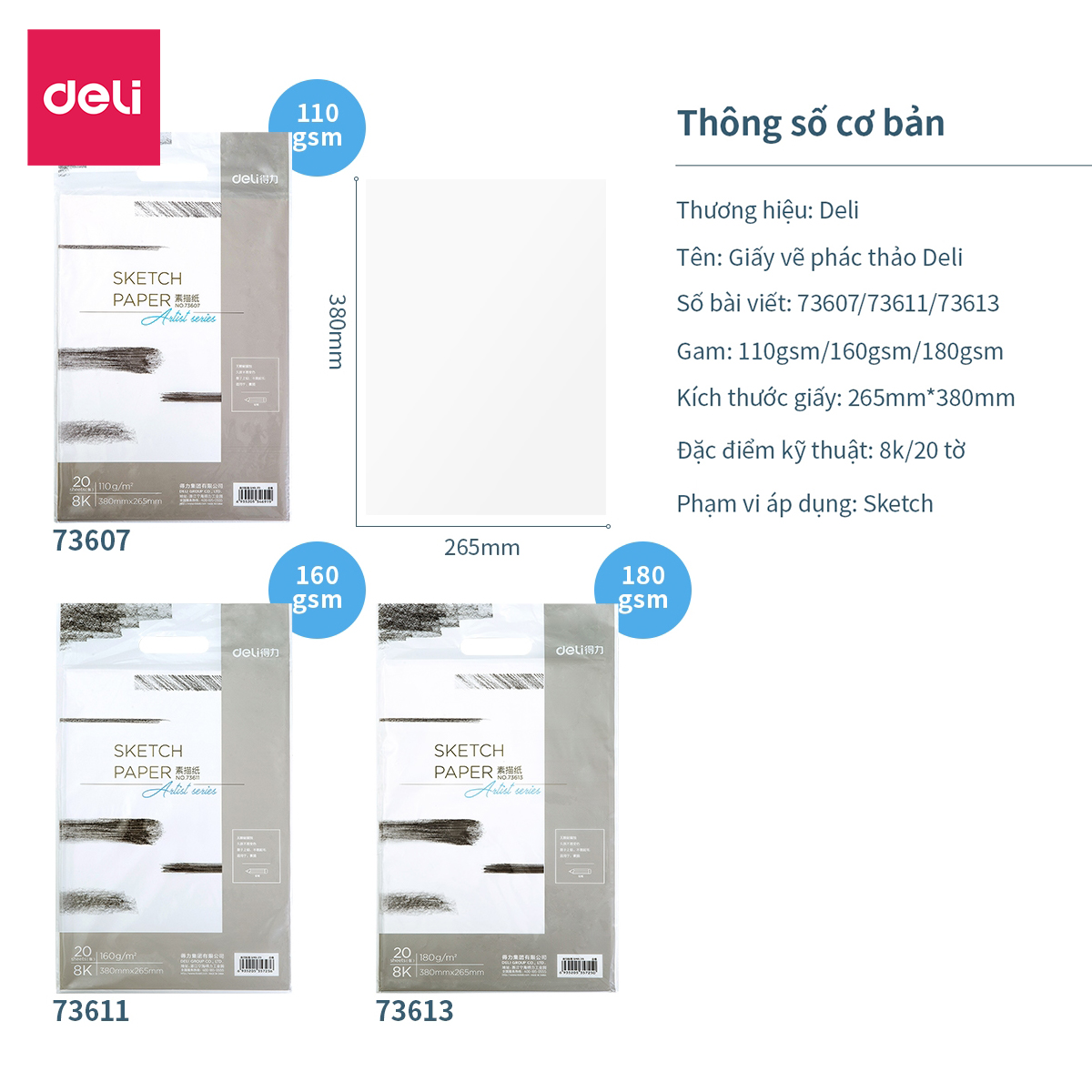 Giấy Vẽ Chuyên Dụng Deli 265X380Mm - 110/160/180Gsm, 20 Tờ - 1 Quyển - 73607/73611/73613