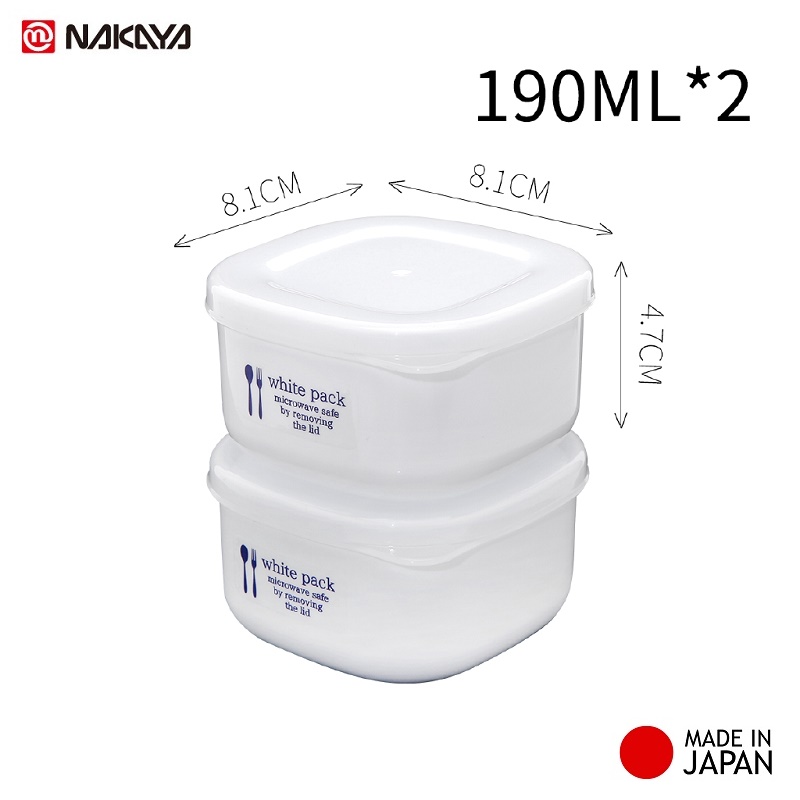 Set 02 hộp đựng thực vuông White Pack 190ml - Hàng nội địa Nhật Bản nhập khẩu chính hãng