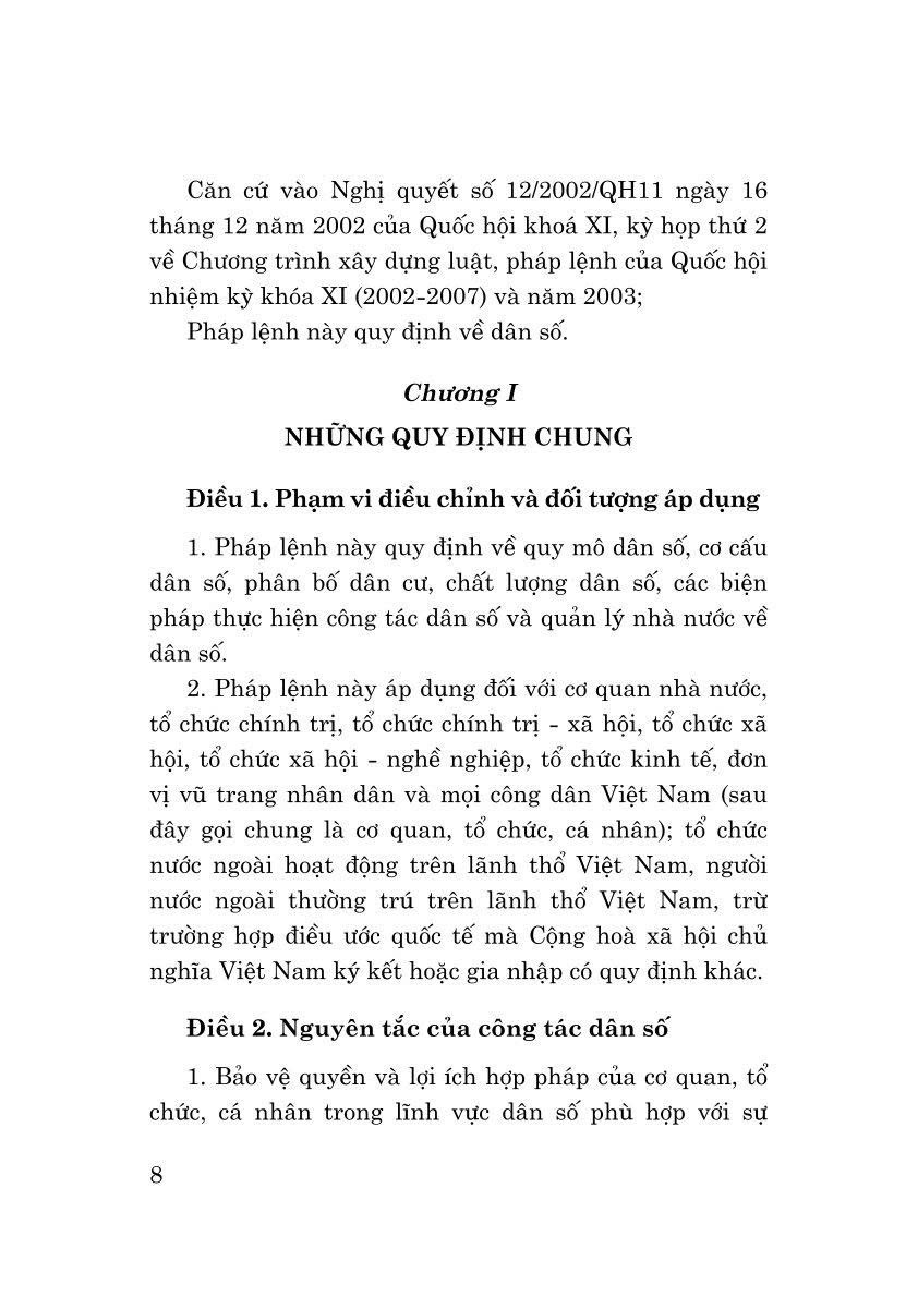 Pháp lệnh danh số năm 2003 ( sửa đổi, bổ sung năm 2025)