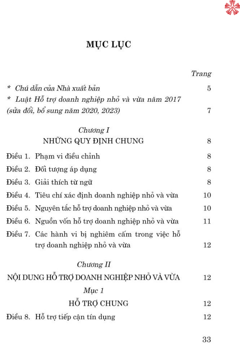 Luật hỗ trợ doanh nghiệp nhỏ và vừa năm 2017 (sửa đổi, bổ sung năm 2020, 2023)