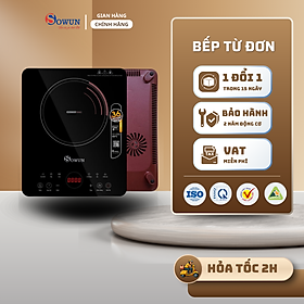 Bếp từ đơn Sowun SW 168S - Hàng chính hãng