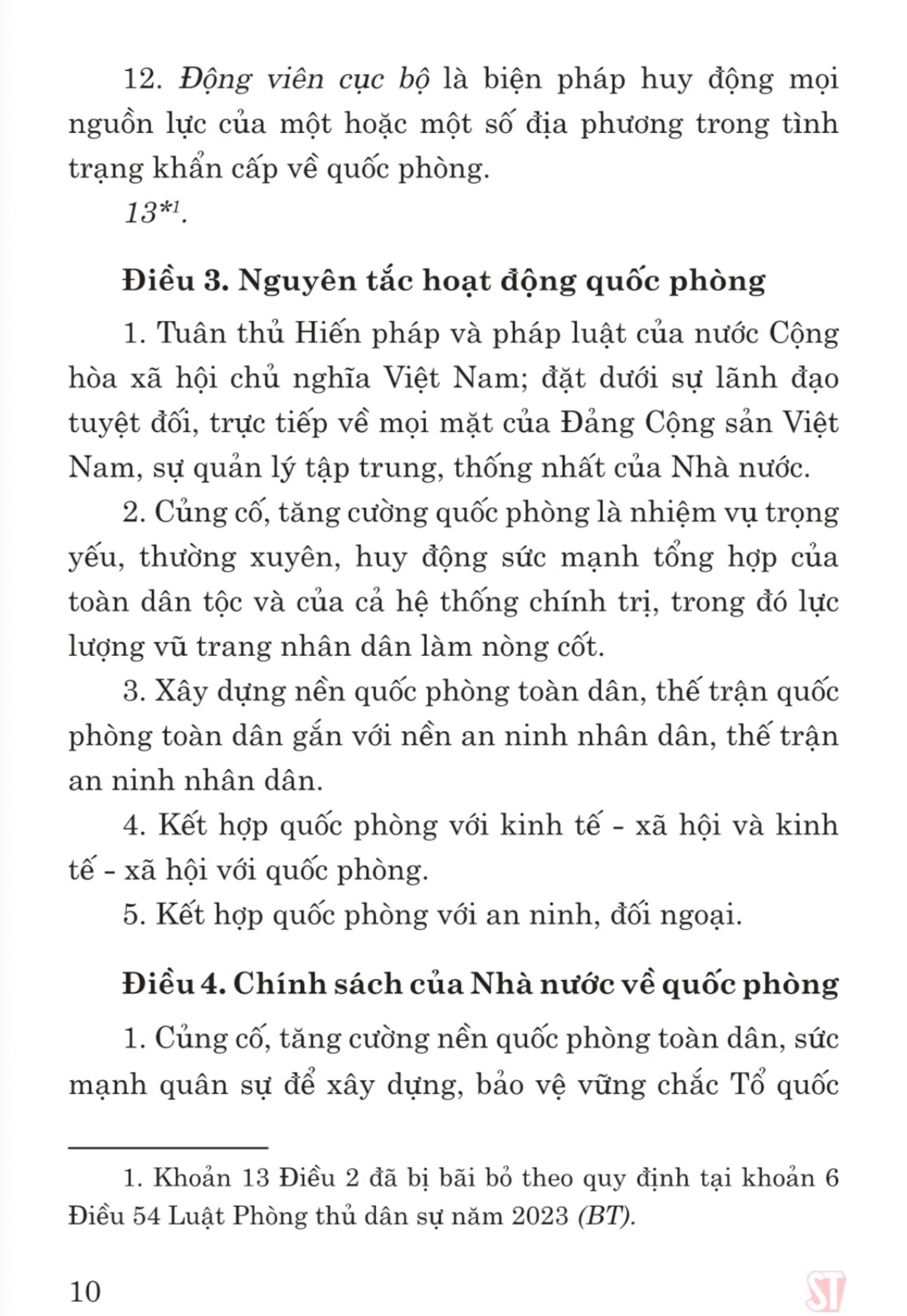 Luật Quốc phòng ( hiện hành) ( sửa đổi năm 2023)