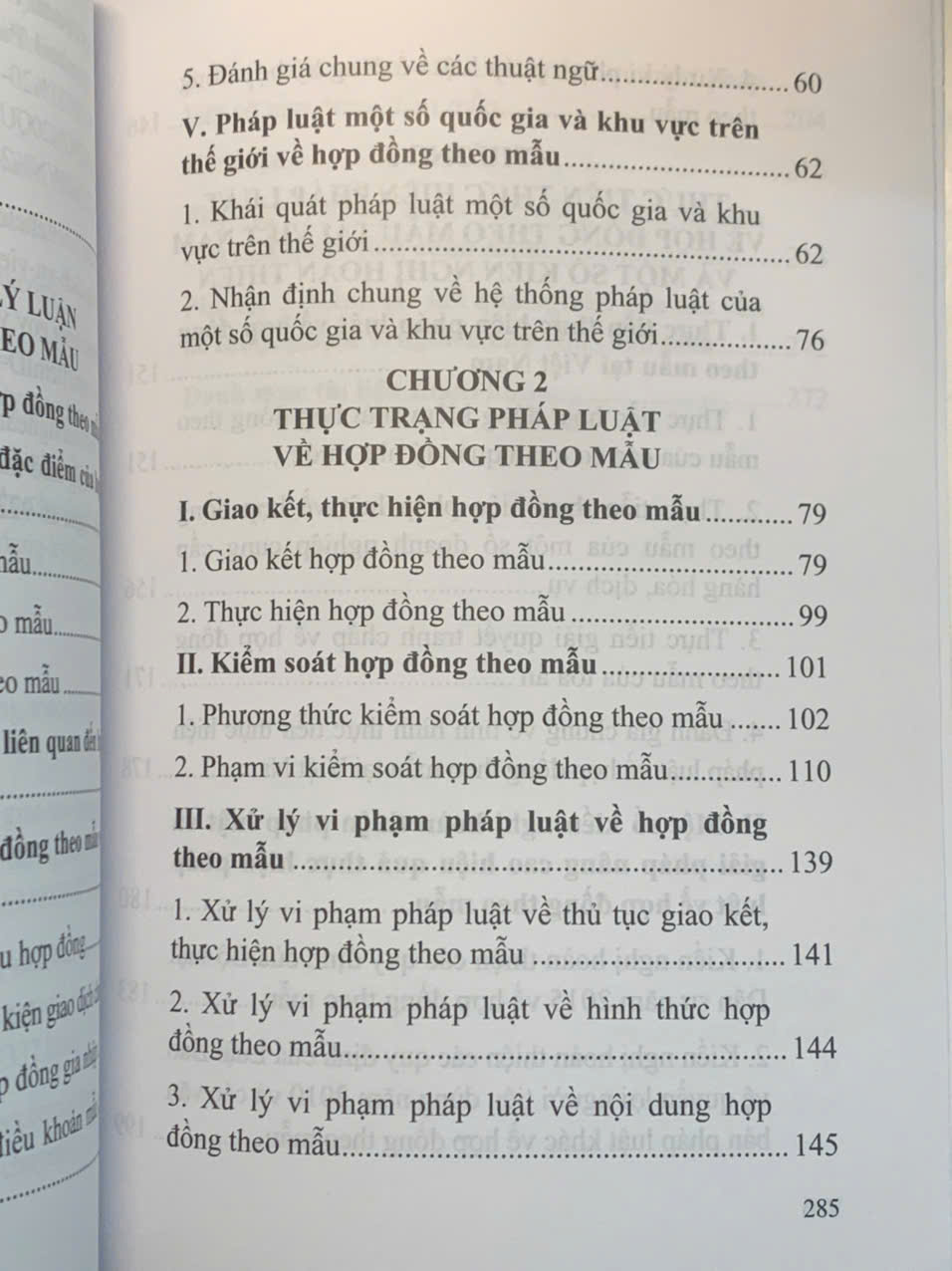 Pháp luật về hợp đồng theo mẫu theo quy định của pháp luật hiện hành