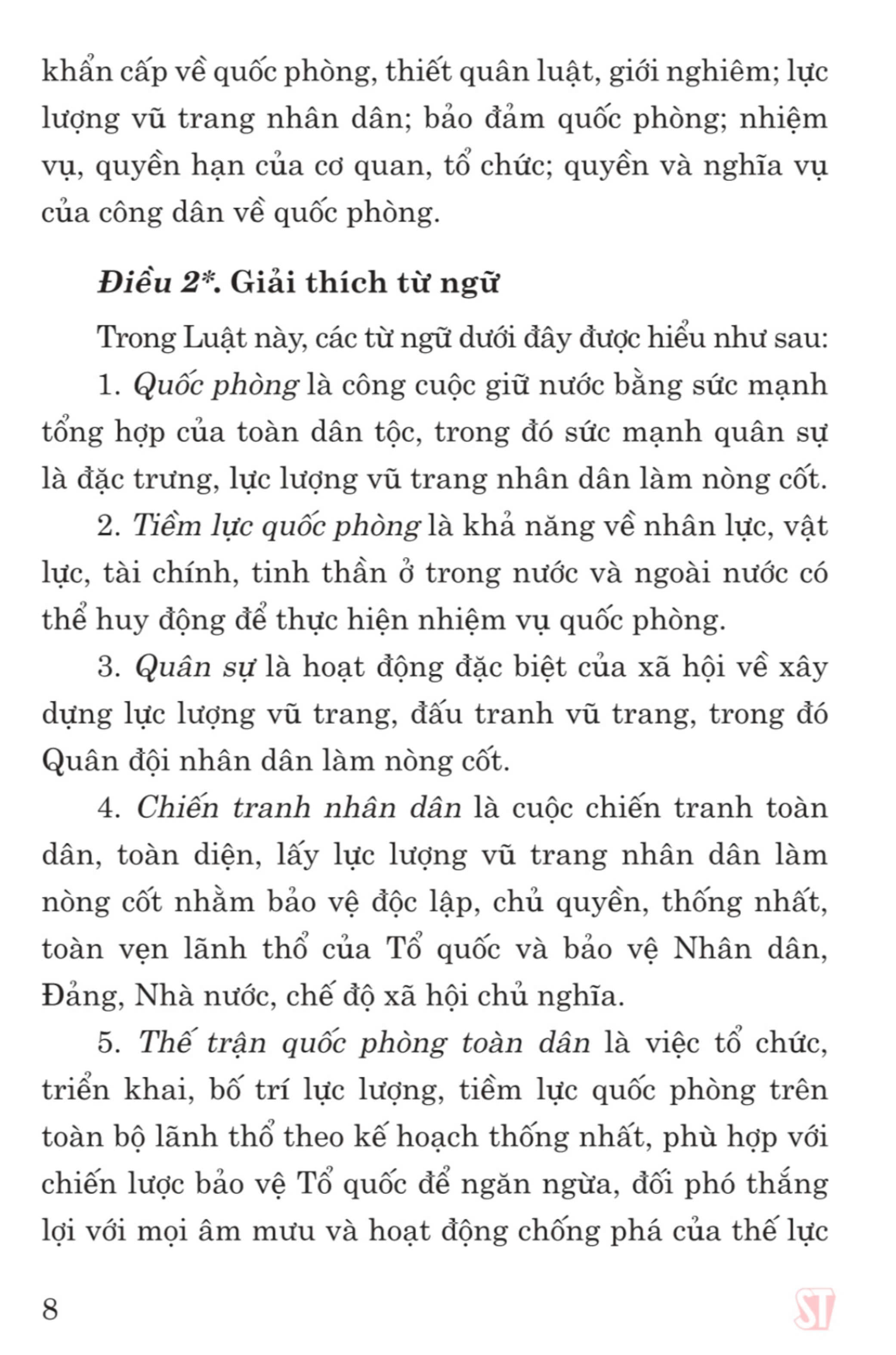 Luật Quốc phòng ( hiện hành) ( sửa đổi năm 2023)