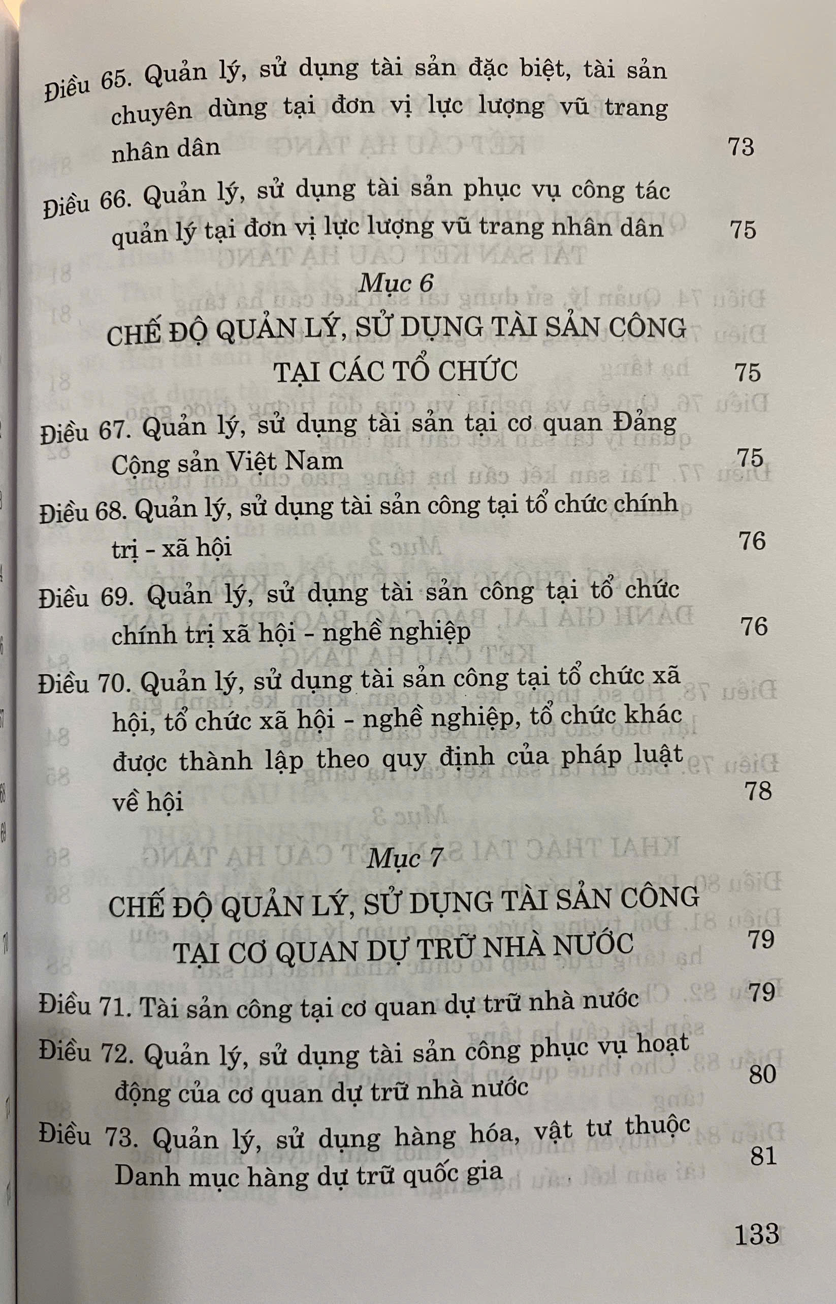 Luật Quản lý, sử dụng tài sản công ( hiện hành) ( sửa đổi năm 2020)
