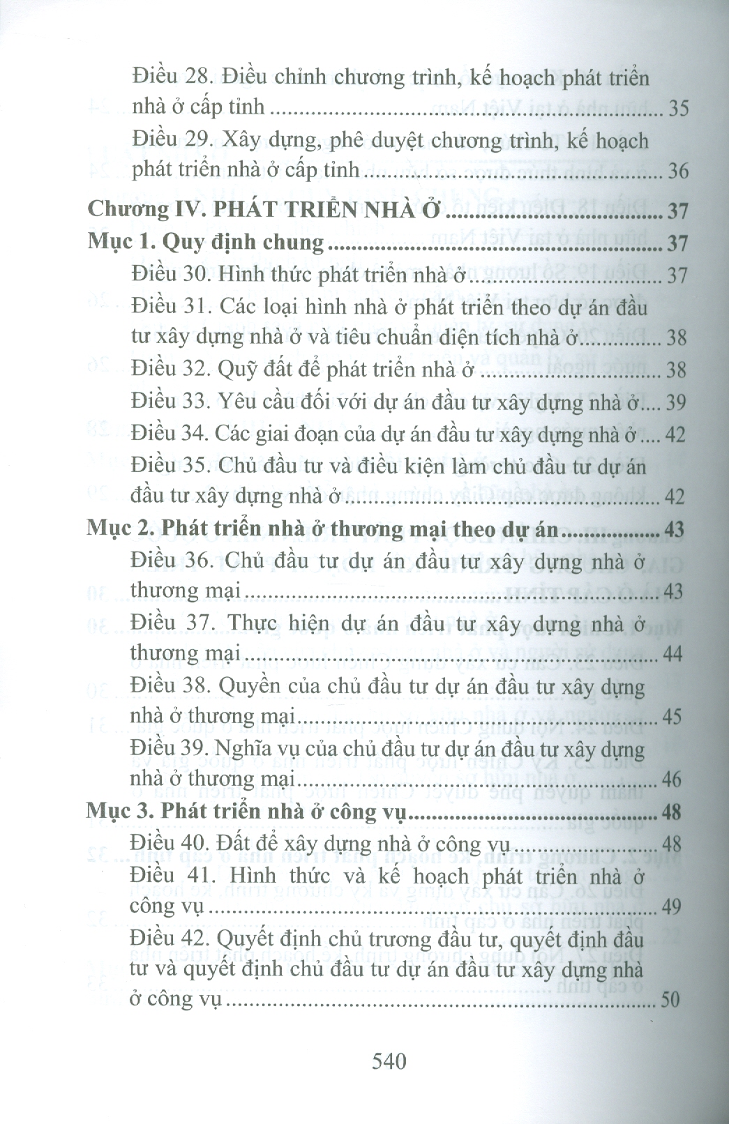 Luật Nhà Ở Và Văn Bản Hướng Dẫn Thi Hành