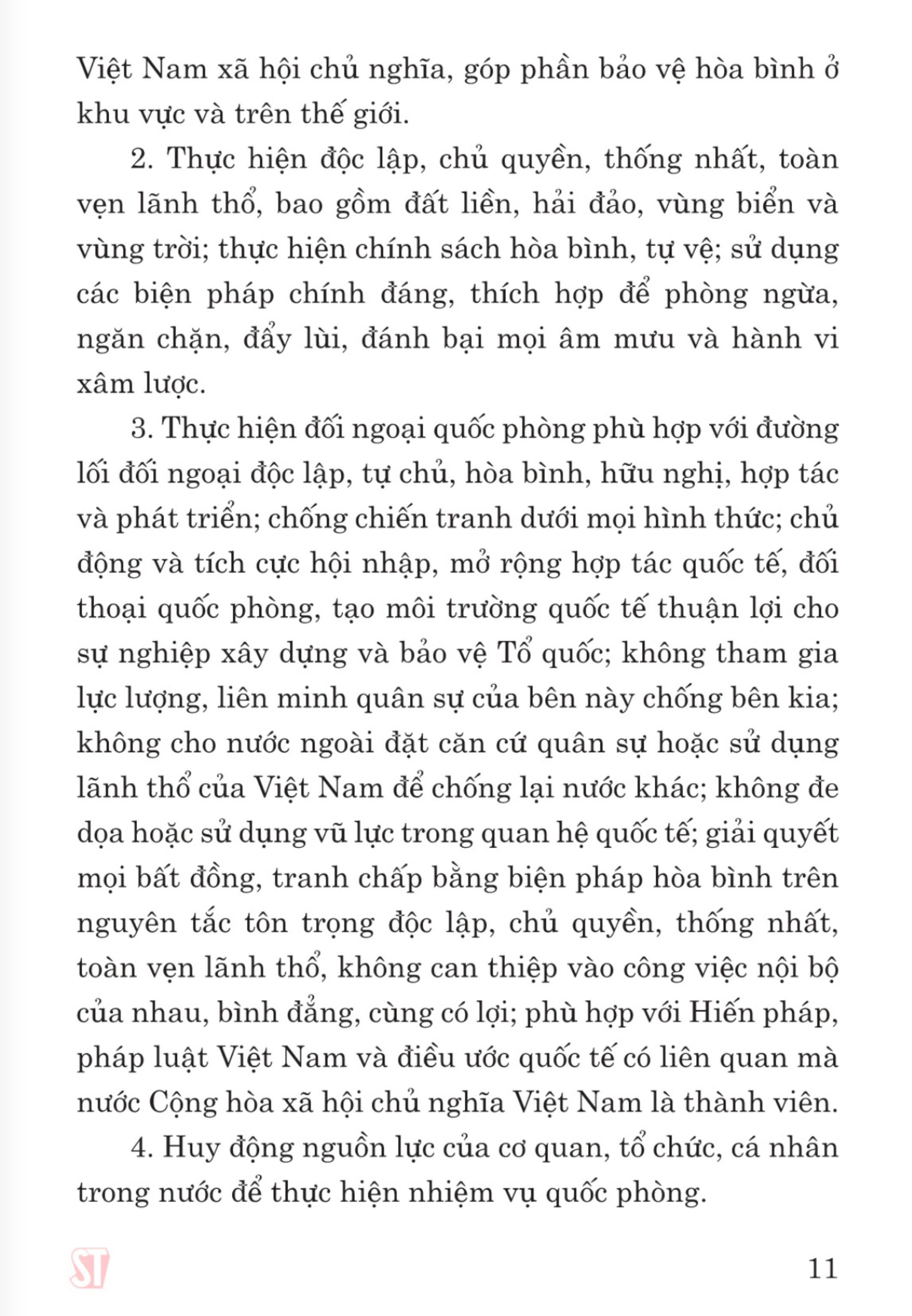 Luật Quốc phòng ( hiện hành) ( sửa đổi năm 2023)