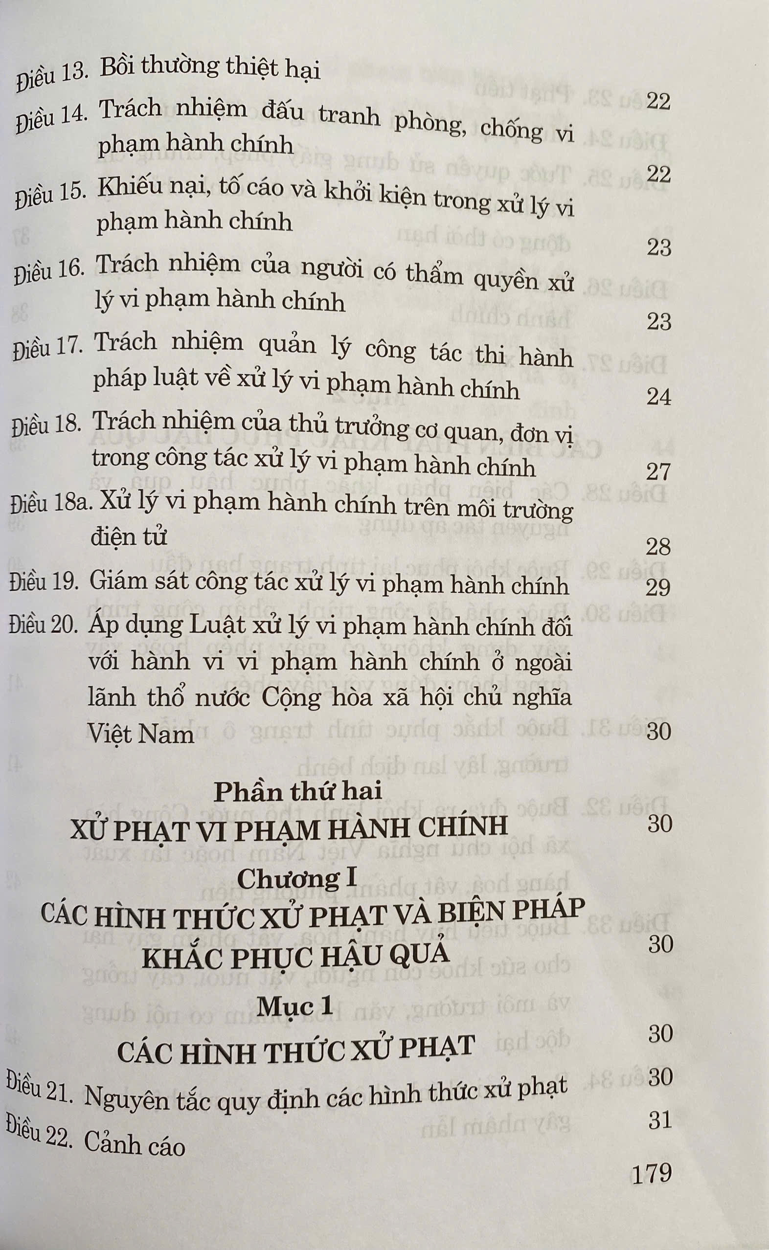 Luật Xử Lý Vi Phạm Hành Chính ( Sửa Đổi, Bổ Sung Năm 2025 )