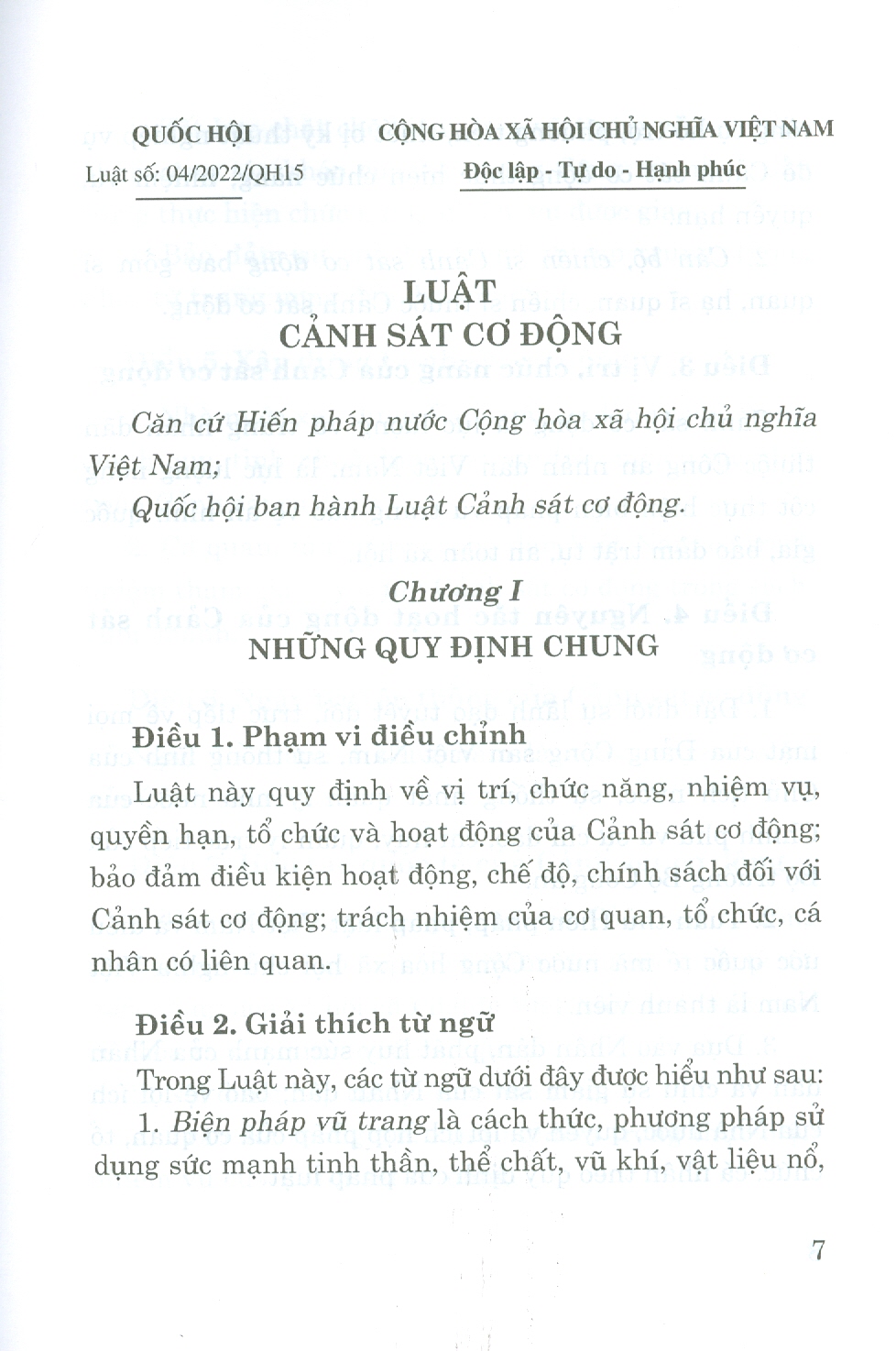 Luật Cảnh Sát Cơ Động (Bản in năm 2022)