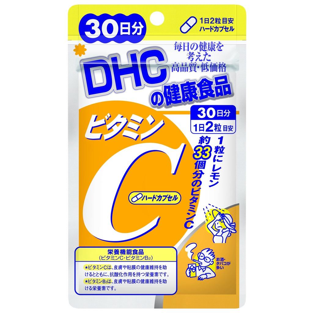 Combo Viên uống DHC Ngừa mụn - Mờ thâm 30 Ngày (Kẽm & Vitamin C)