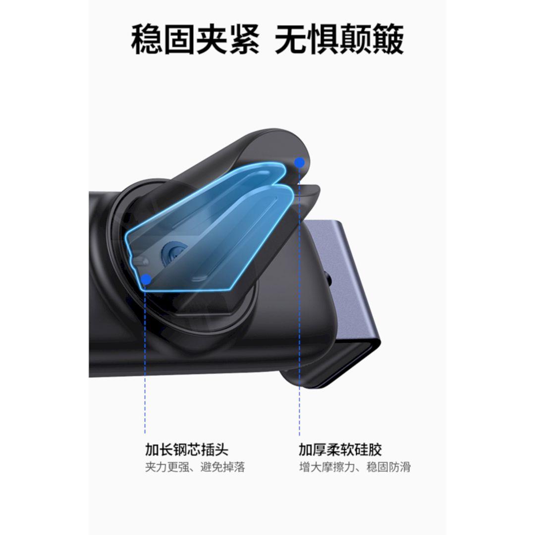 Ugreen UG10422LP120TK 4.7inch đến 7.2inch xoay 360 độ Màu Đen viền Xám Giá Kẹp điện thoại trên khe thông gió ô tô - HÀNG CHÍNH HÃNG