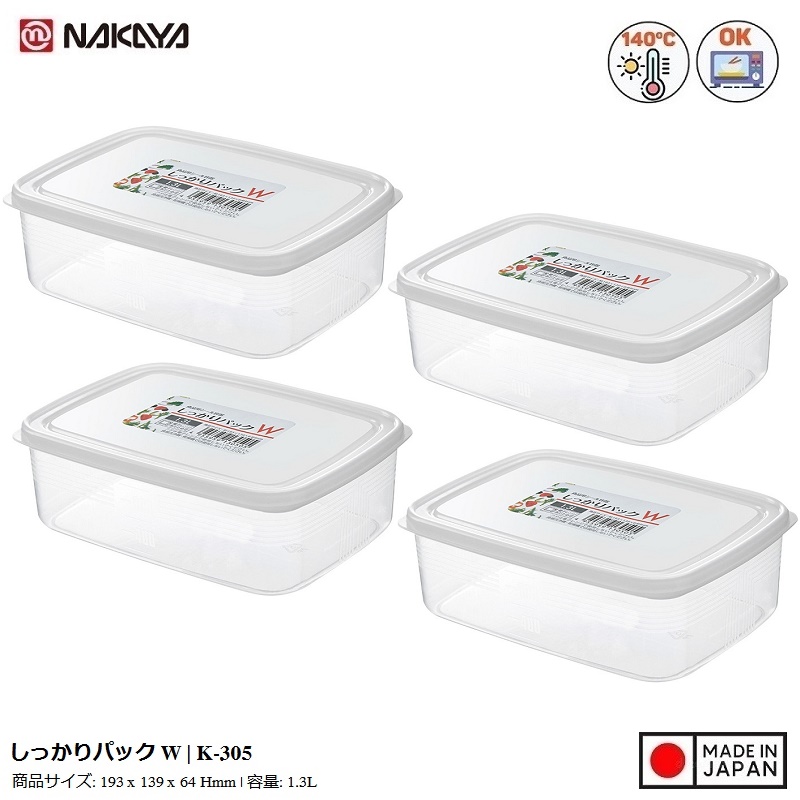 Hộp đựng thực phẩm Nakaya Pack W 1.3L - Hàng nội địa Nhật Bản nhập khẩu chính hãng