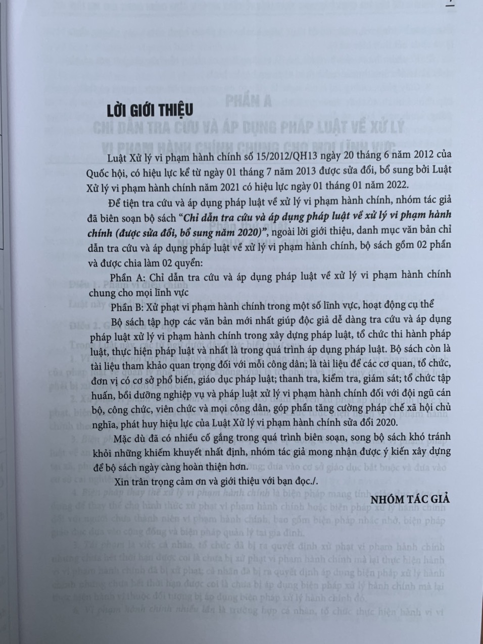 Chỉ dẫn tra cứu và áp dụng pháp luật về xử lý vi phạm hành chính (được sửa đổi, bổ sung năm 2020) - Quyển 1
