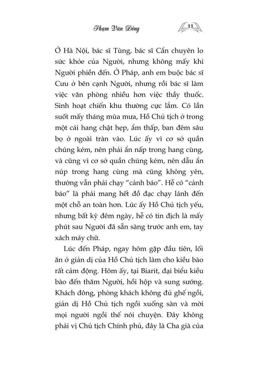 Hồ Chủ tịch - Hình ảnh của dân tộc, tinh hoa của thời đại