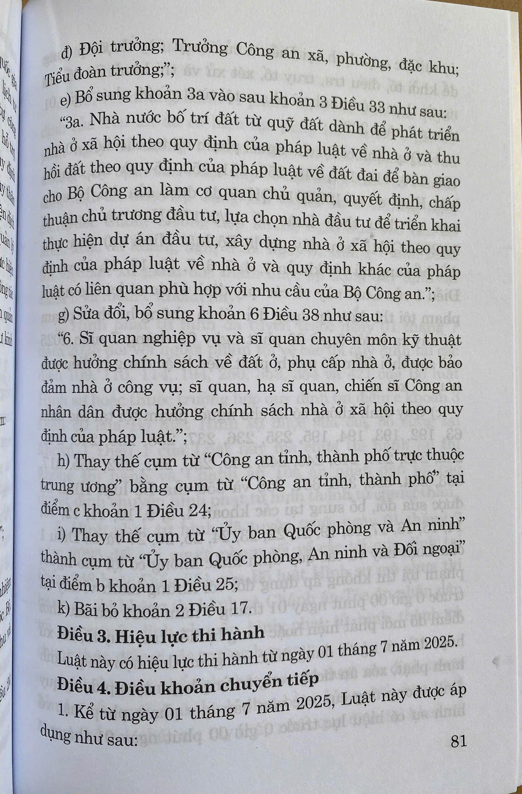 Luật Sửa Đổi, Bổ Sung Một Số Điều Của Bộ Luật Hình Sự Năm 2025