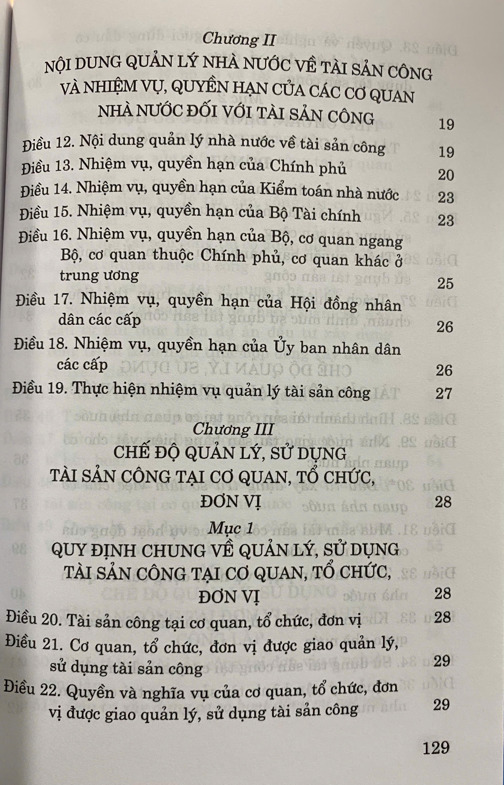 Luật Quản lý, sử dụng tài sản công ( hiện hành) ( sửa đổi năm 2020)