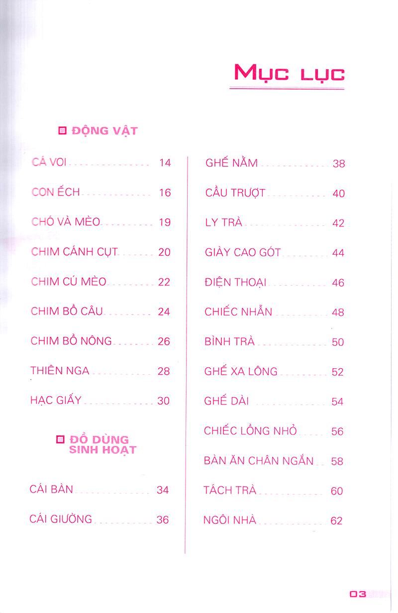 Trẻ Em Khéo Tay Gấp Hình - Tập 2 (Tái Bản)